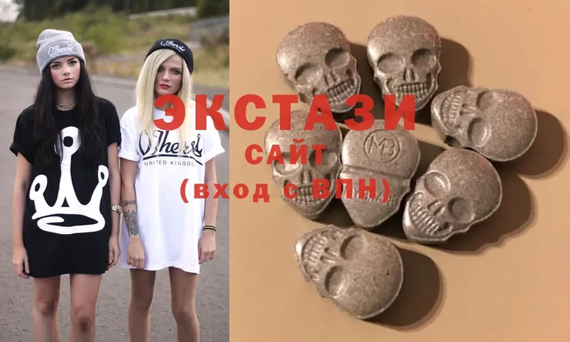 что такое   Качканар  blacksprut как зайти  Ecstasy louis Vuitton 